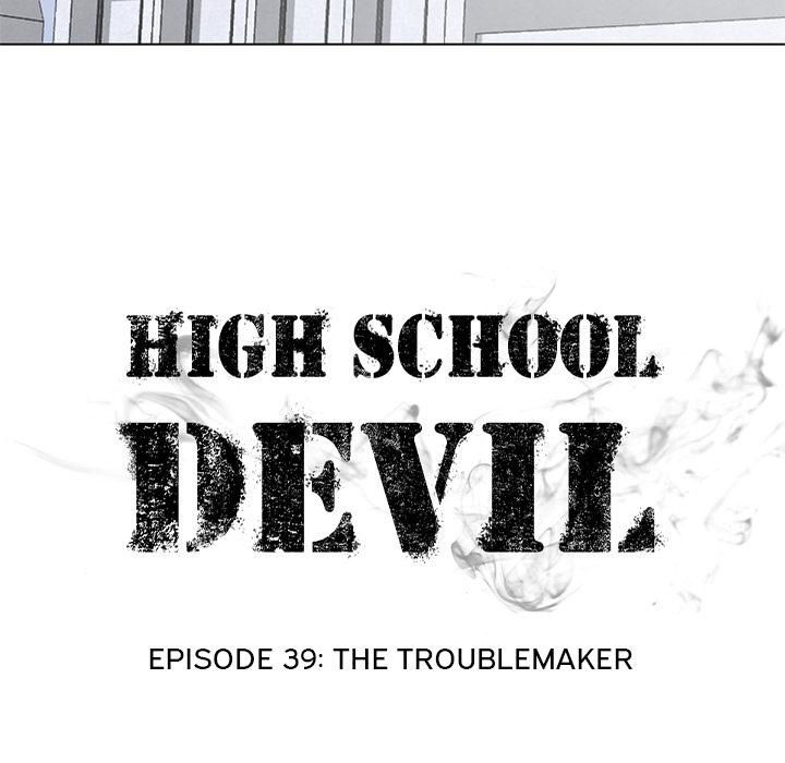 high-school-devil-chap-39-6
