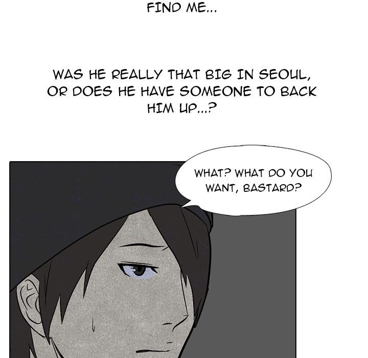 high-school-devil-chap-4-17