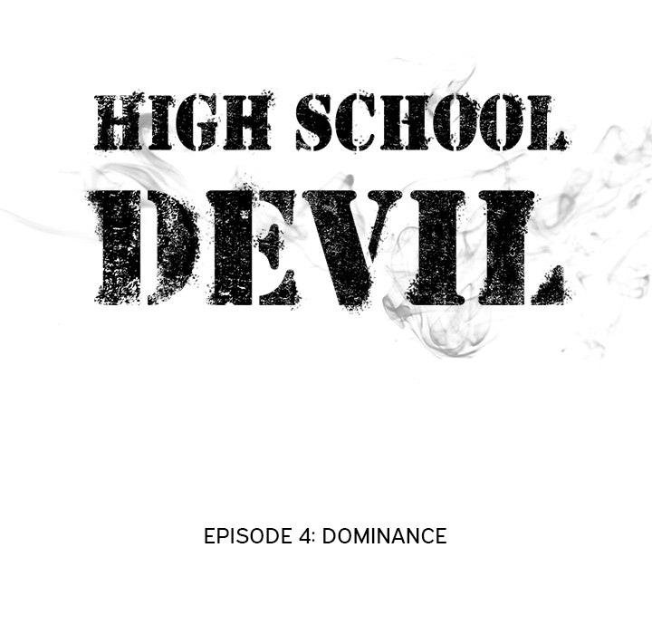 high-school-devil-chap-4-7