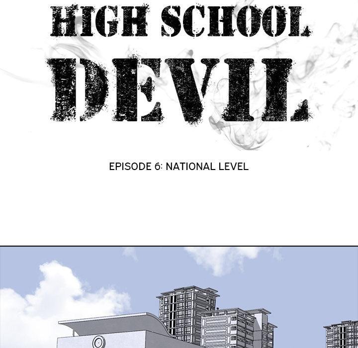 high-school-devil-chap-6-6