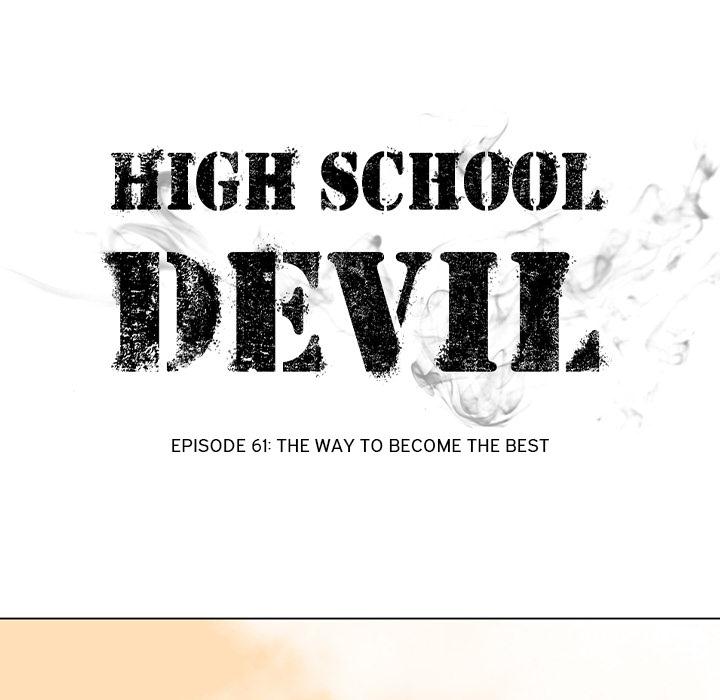 high-school-devil-chap-61-12