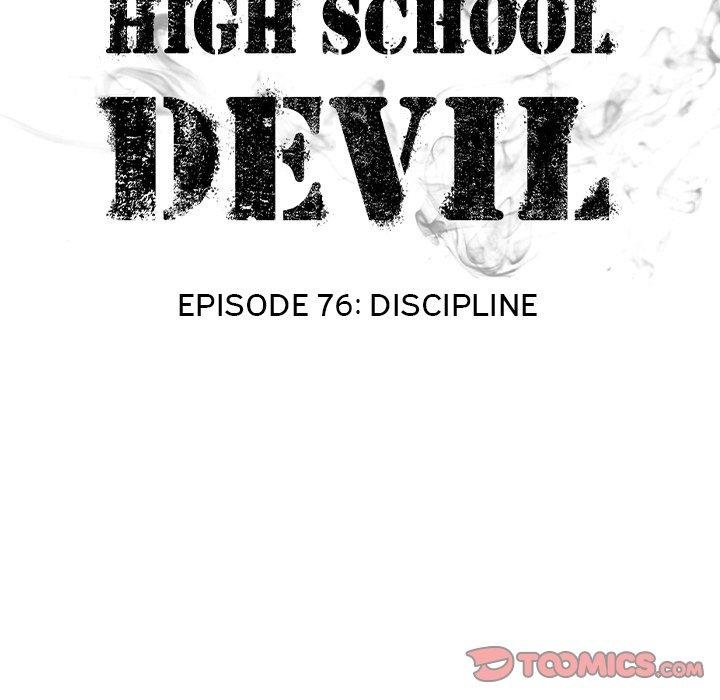 high-school-devil-chap-76-9
