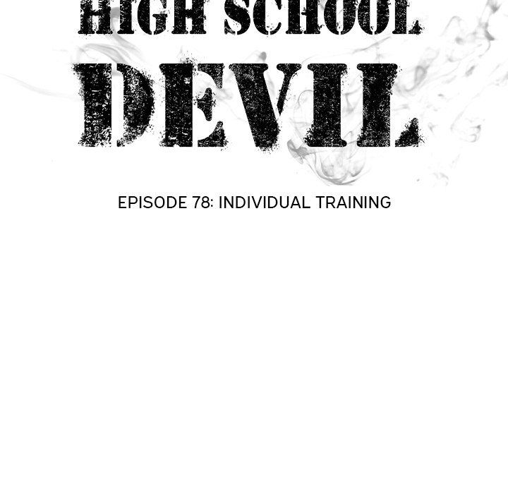 high-school-devil-chap-78-8