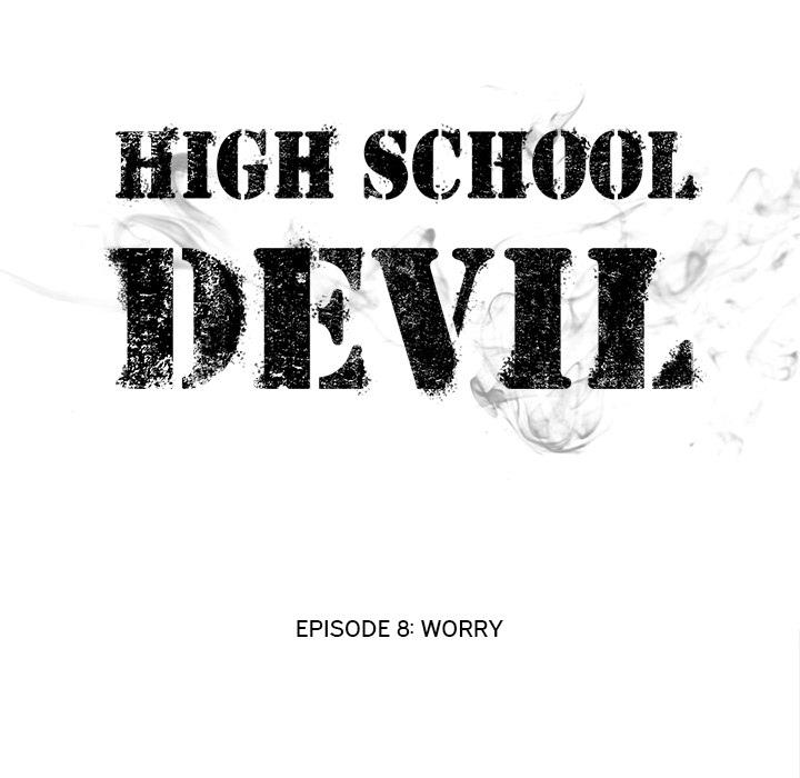 high-school-devil-chap-8-14