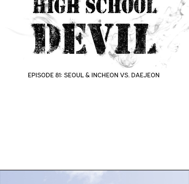 high-school-devil-chap-81-12