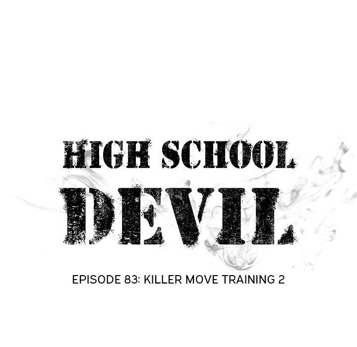 high-school-devil-chap-83-8