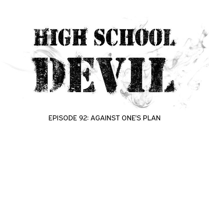 high-school-devil-chap-92-8