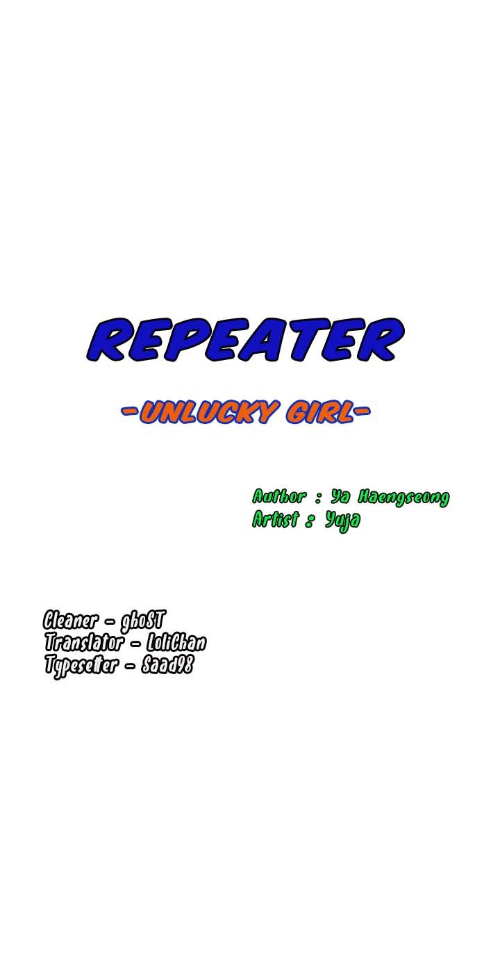 repeater-chap-1-31