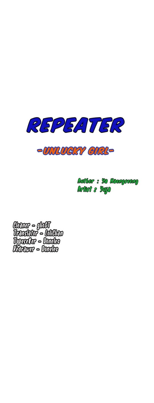 repeater-chap-10-3