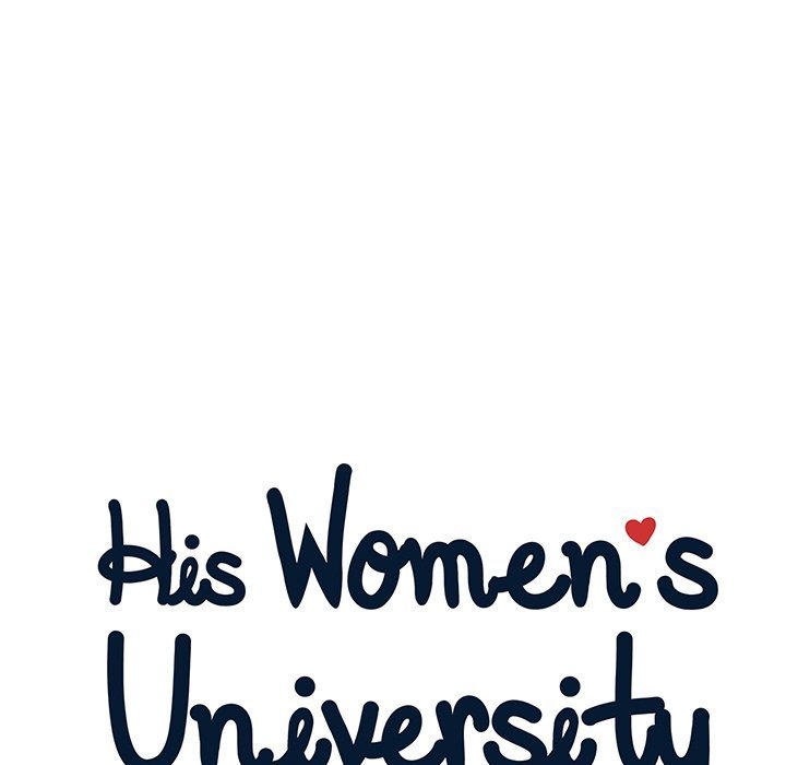 his-womens-university-chap-103-24