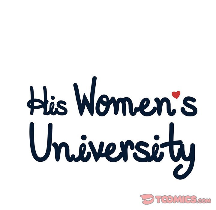 his-womens-university-chap-114-21