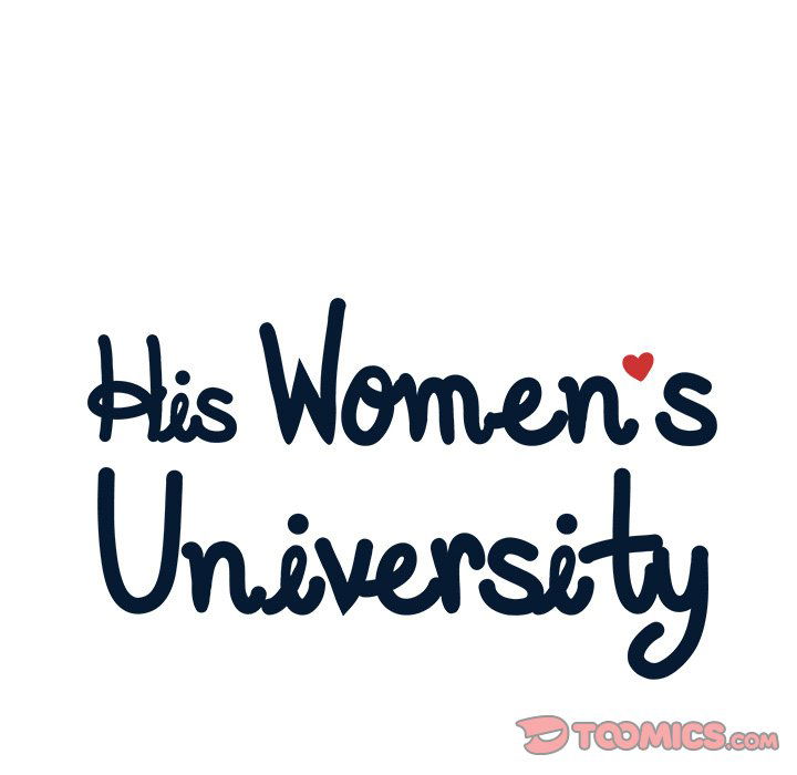 his-womens-university-chap-116-7