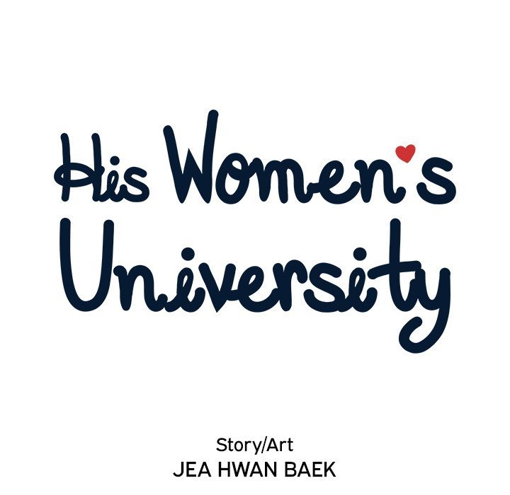 his-womens-university-chap-118-42