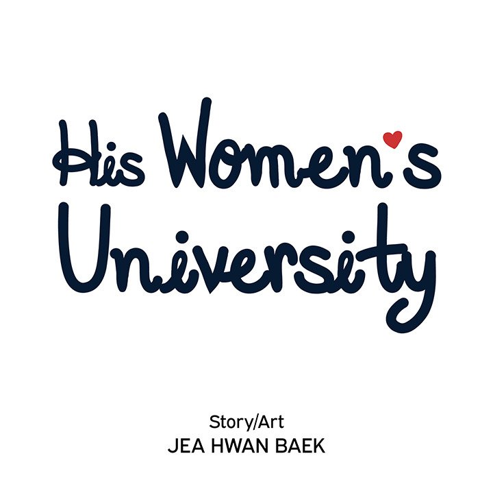 his-womens-university-chap-124-24