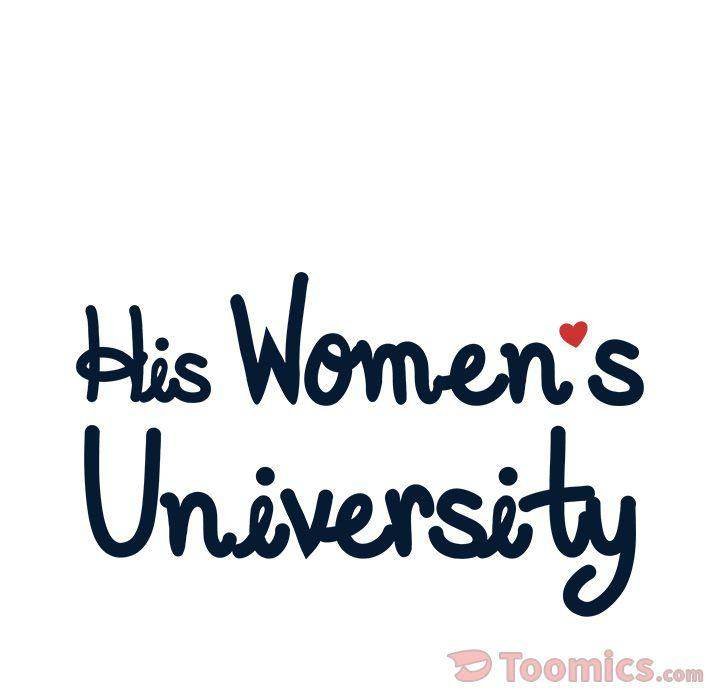 his-womens-university-chap-13-18