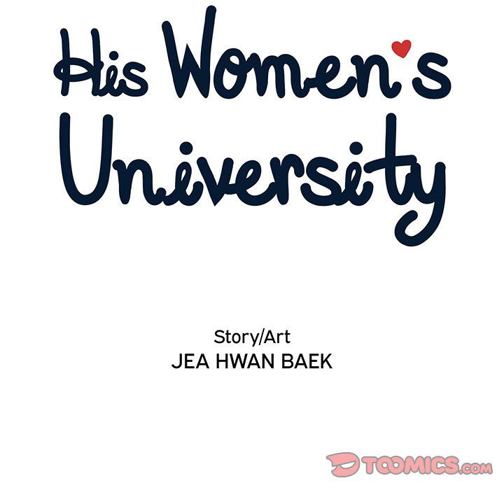 his-womens-university-chap-130-17