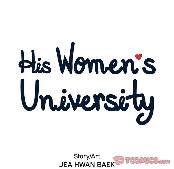 his-womens-university-chap-132-31