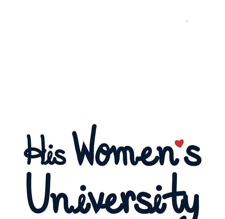 his-womens-university-chap-133-22