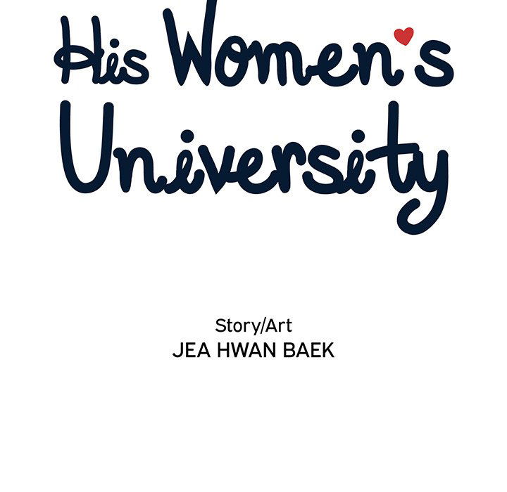 his-womens-university-chap-137-8