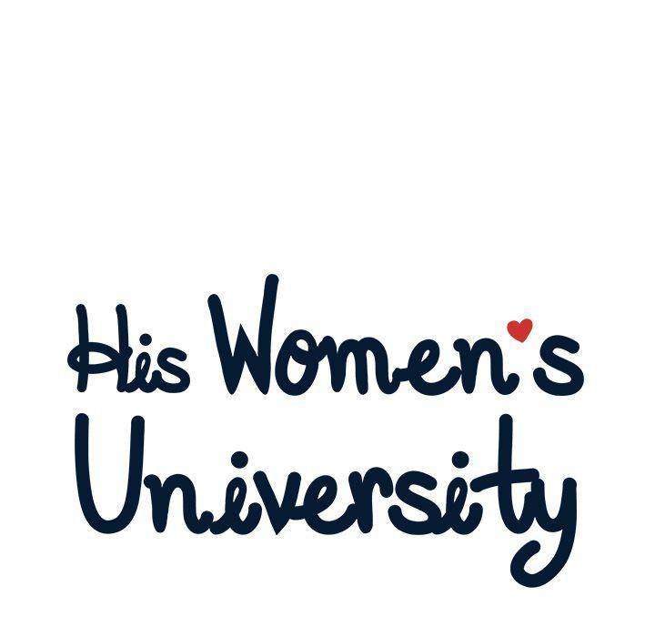 his-womens-university-chap-15-14