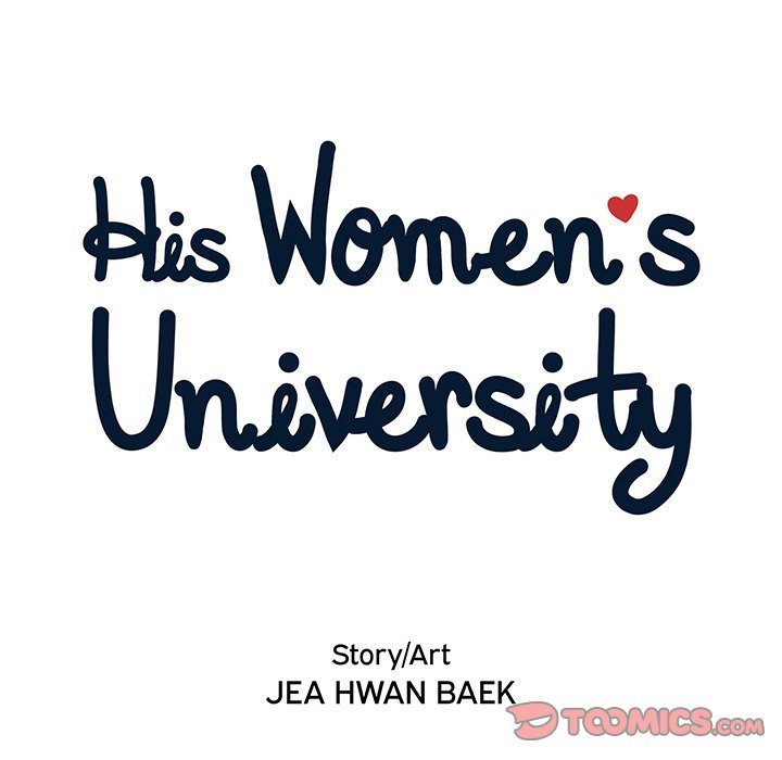 his-womens-university-chap-152-9