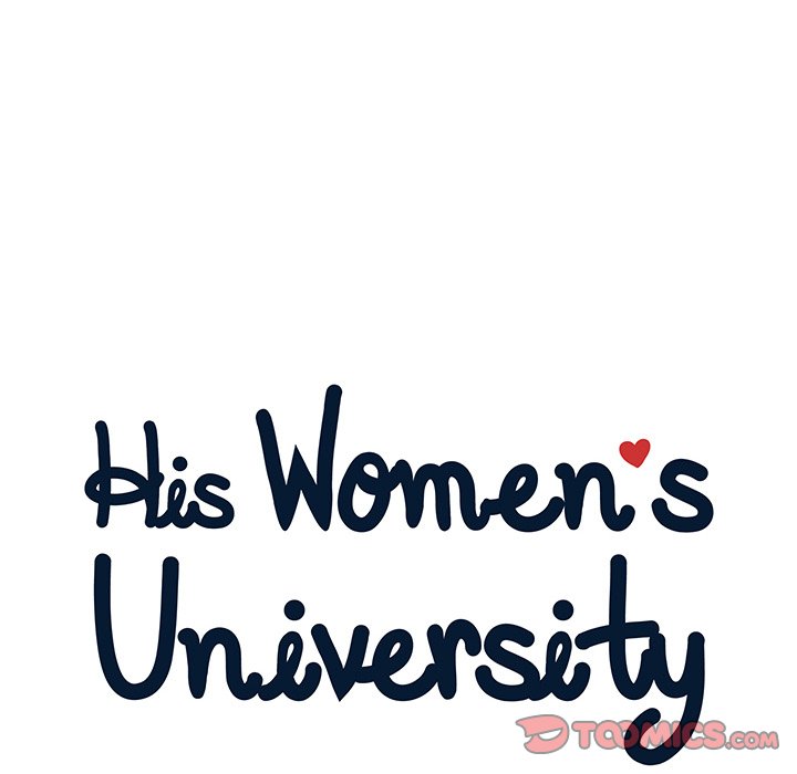 his-womens-university-chap-155-9