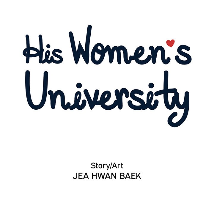 his-womens-university-chap-161-13