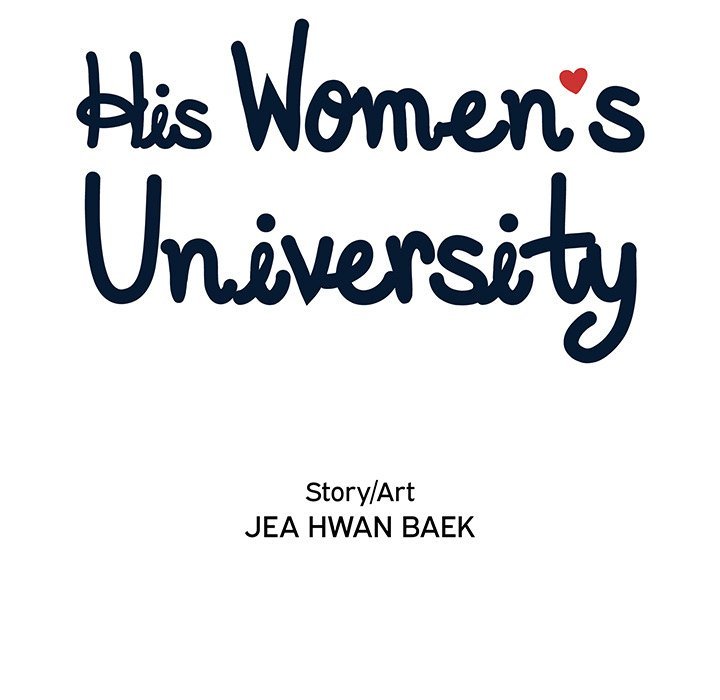his-womens-university-chap-164-16
