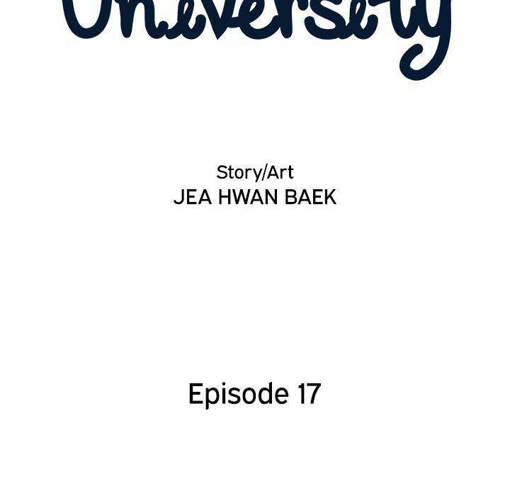 his-womens-university-chap-17-14