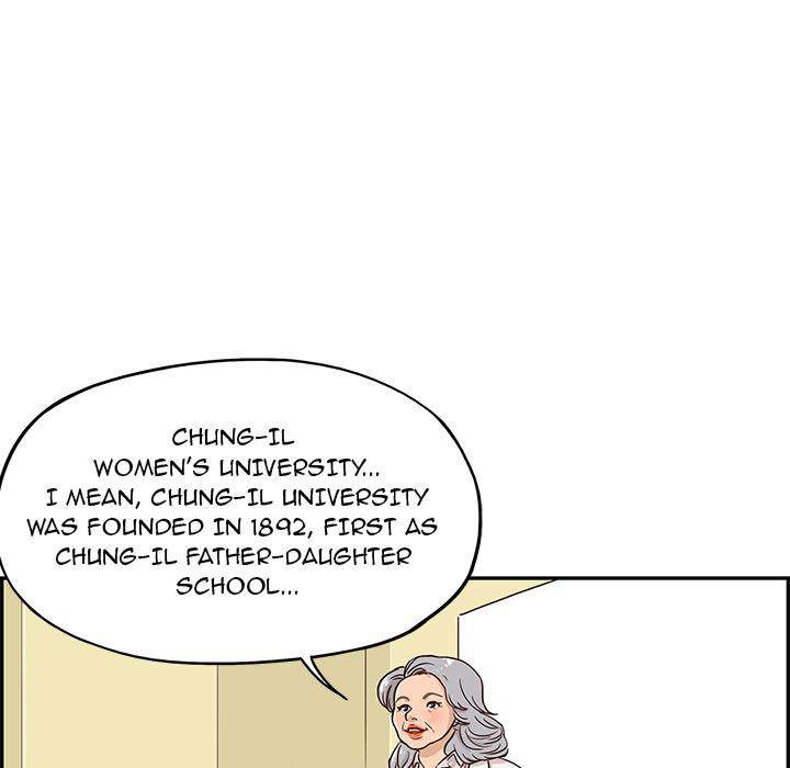 his-womens-university-chap-2-18