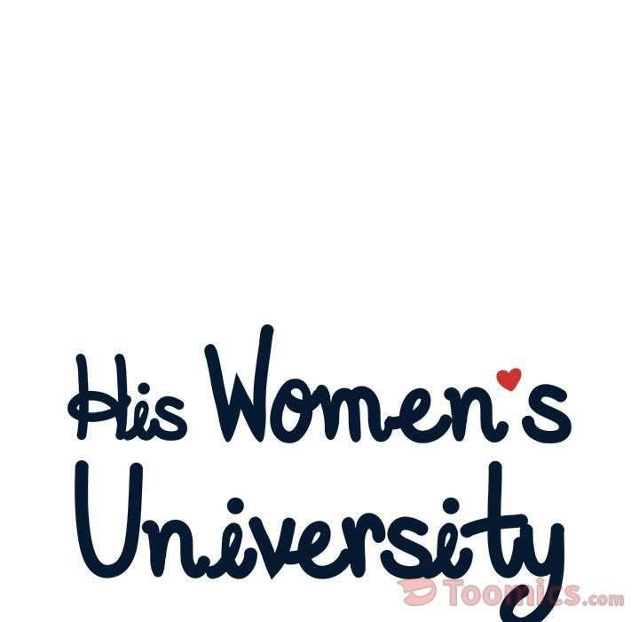 his-womens-university-chap-21-33