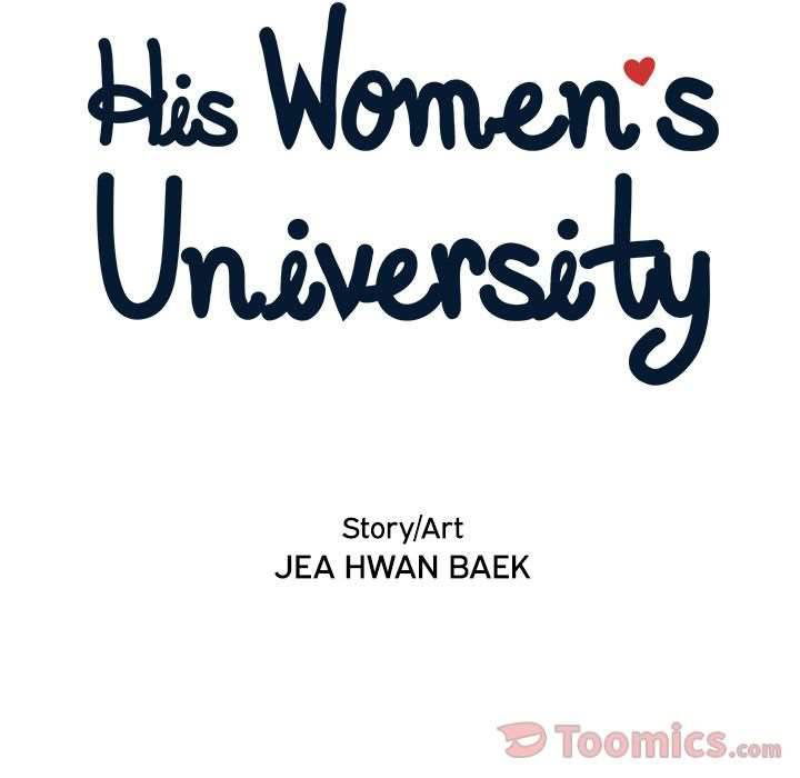 his-womens-university-chap-23-39