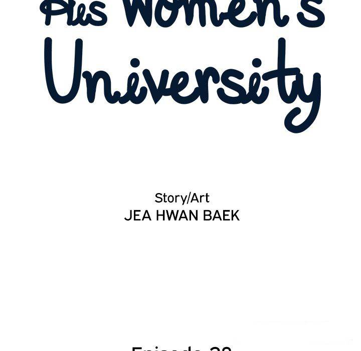 his-womens-university-chap-28-20