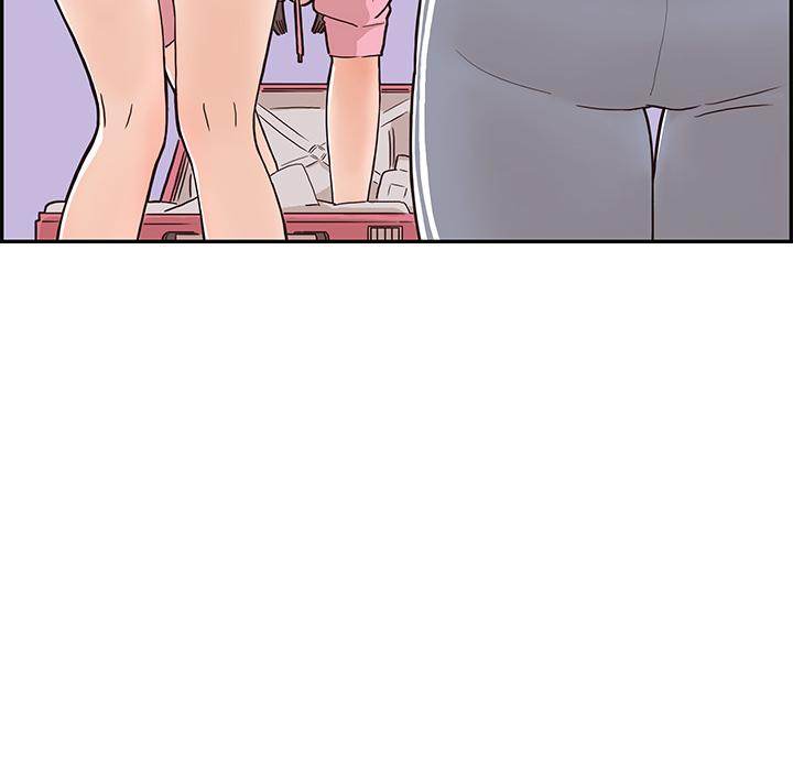 his-womens-university-chap-3-9