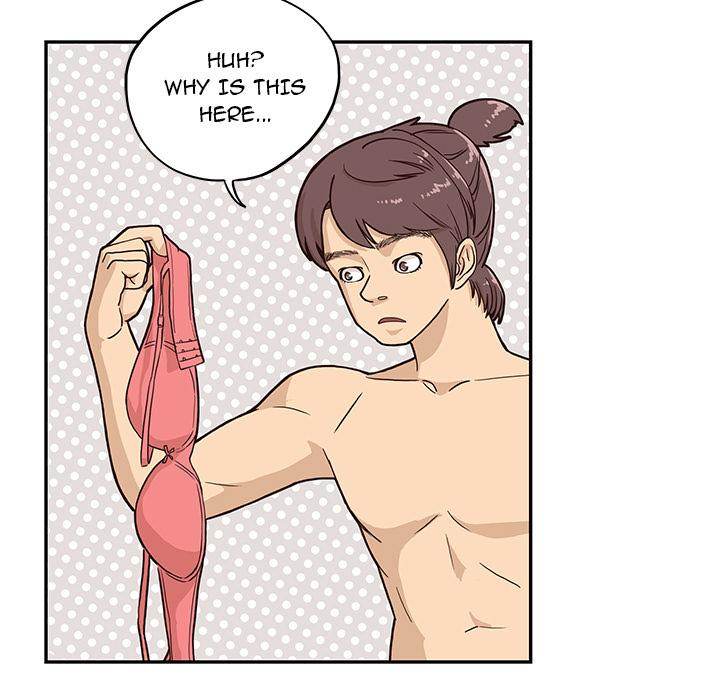 his-womens-university-chap-3-100