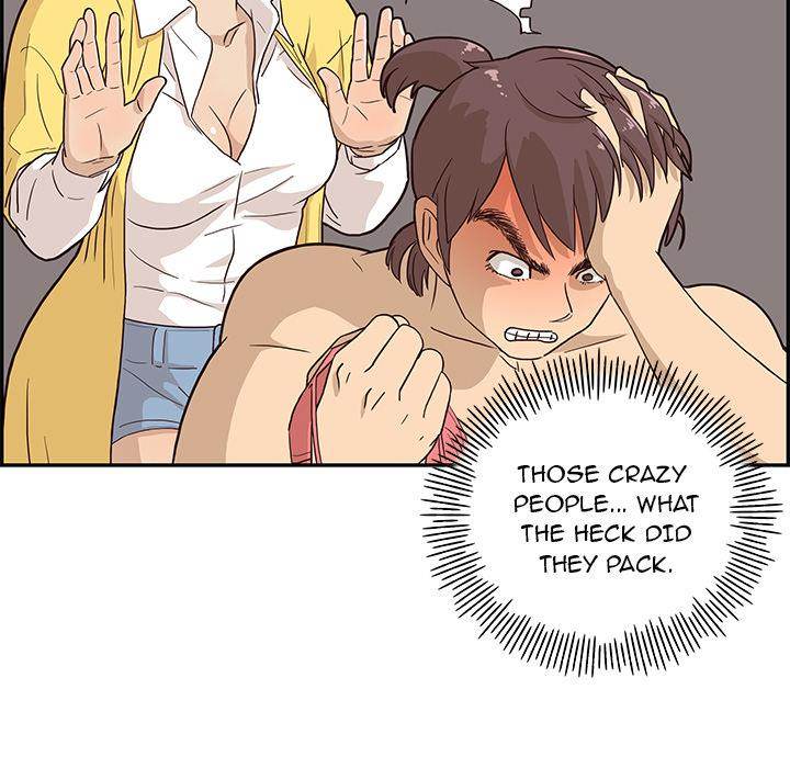 his-womens-university-chap-3-102