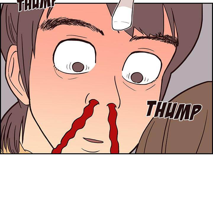 his-womens-university-chap-3-23