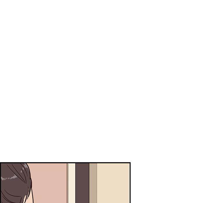 his-womens-university-chap-3-68