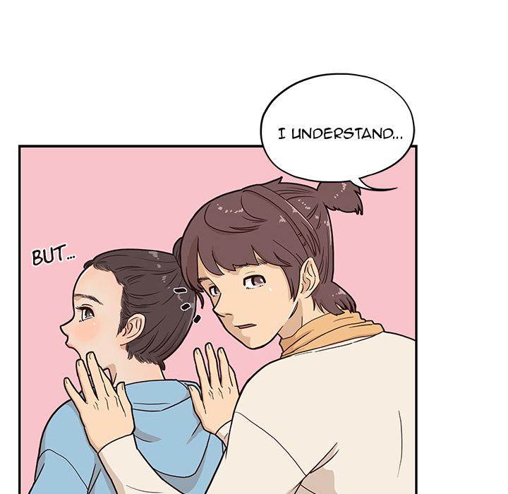 his-womens-university-chap-3-81