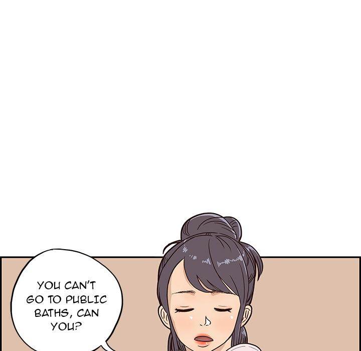 his-womens-university-chap-3-85