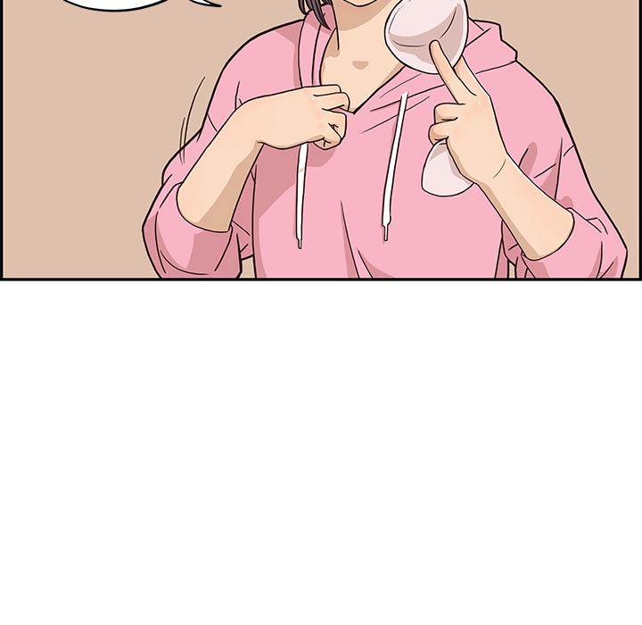 his-womens-university-chap-3-86