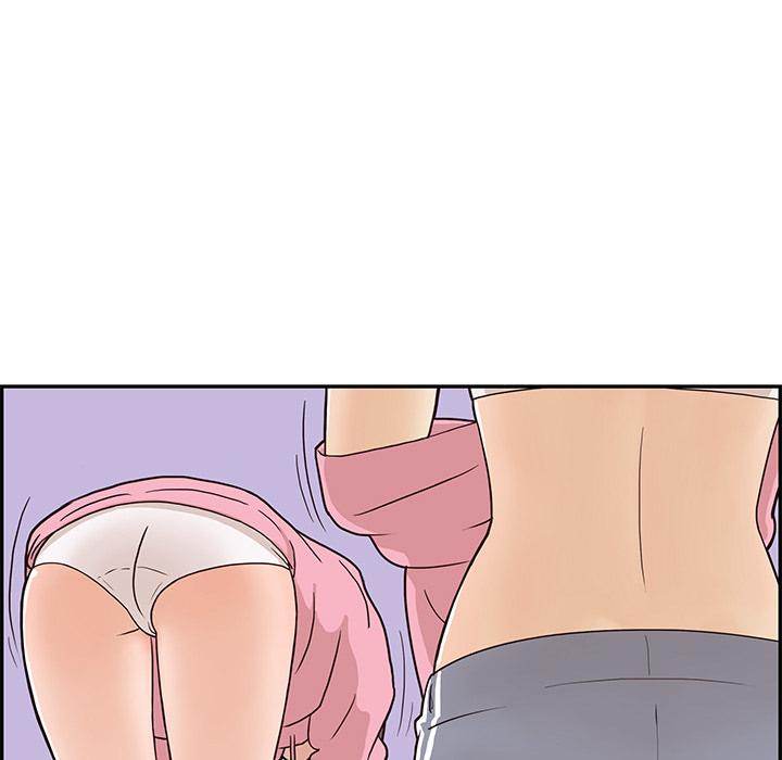 his-womens-university-chap-3-8