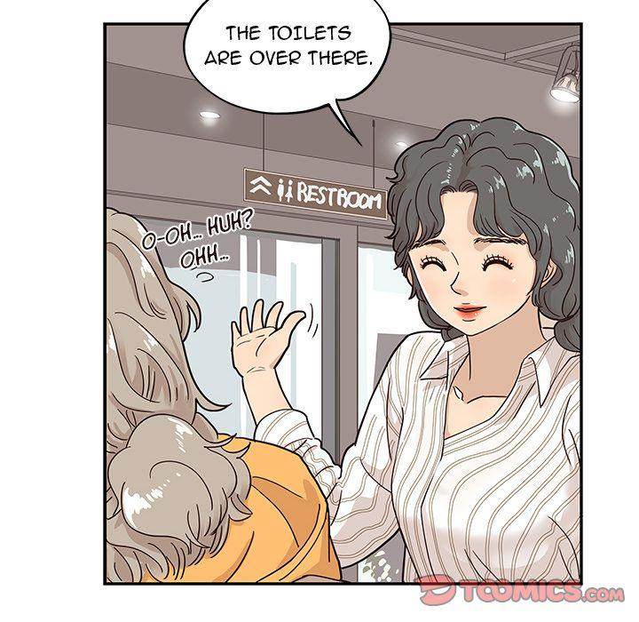 his-womens-university-chap-30-101