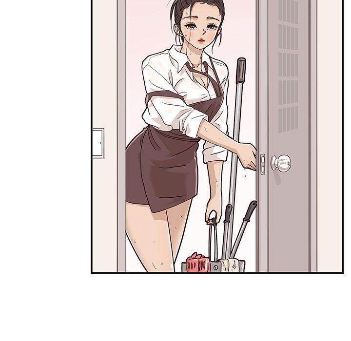 his-womens-university-chap-30-112