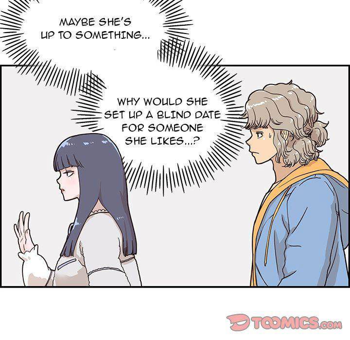 his-womens-university-chap-30-21