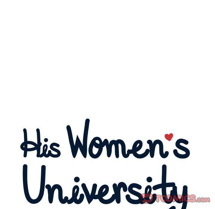 his-womens-university-chap-30-25