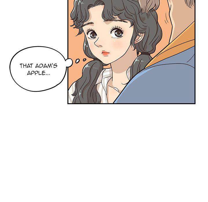 his-womens-university-chap-31-110