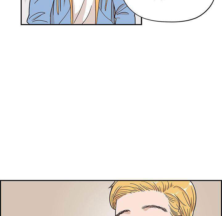 his-womens-university-chap-31-12