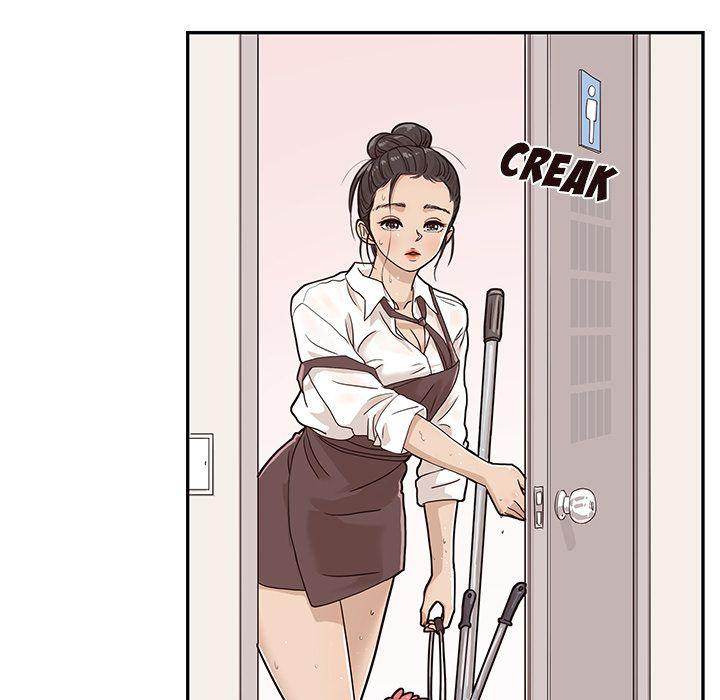 his-womens-university-chap-31-20