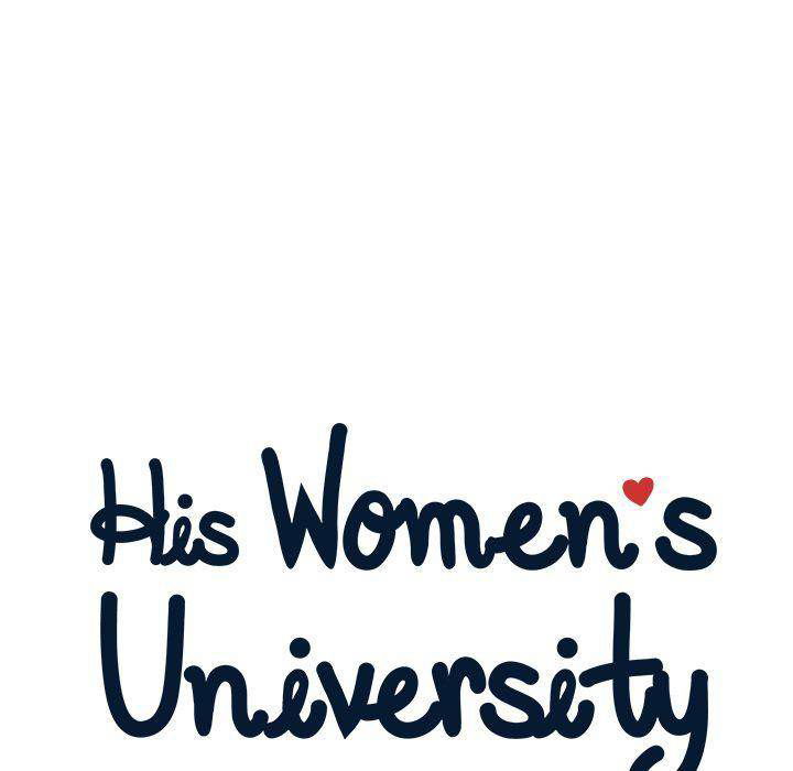 his-womens-university-chap-31-24